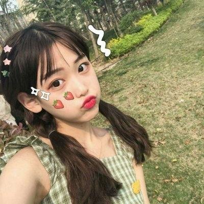 法外之徒